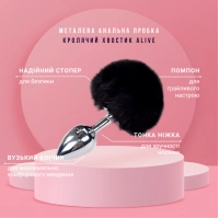 Анальная пробка Alive Fluffy Plug M, черная, с хвостиком